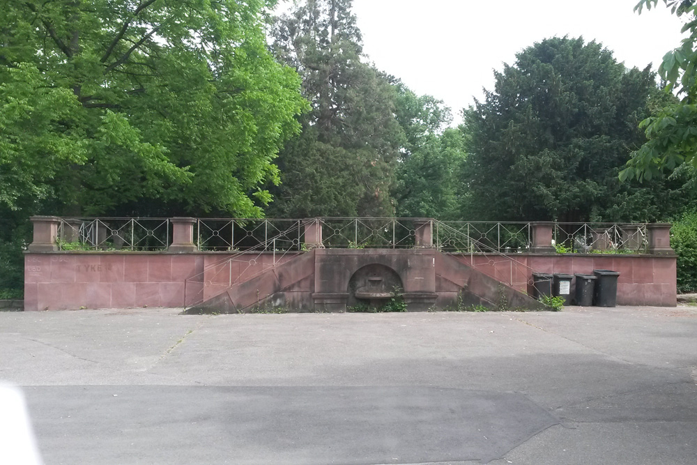 Amalienschlösschen (Erbprinzenschlösschen, Markgräfliches Gartenpalais) in Karlsruhe