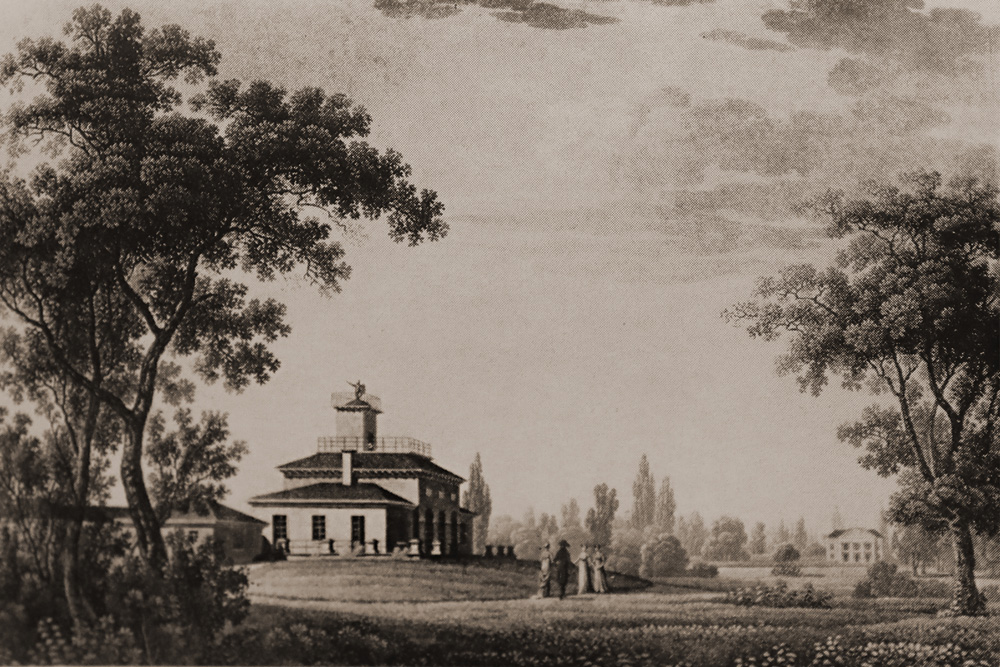 Amalienschlösschen (Erbprinzenschlösschen, Markgräfliches Gartenpalais) in Karlsruhe