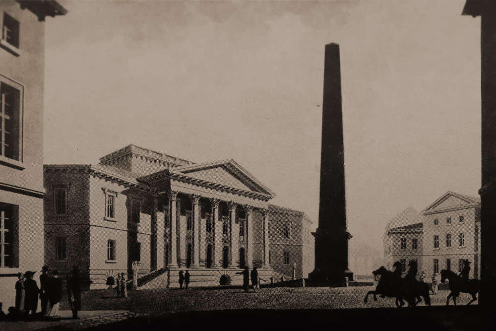 Markgräfliches Palais Karlsruhe (Markgräflich-Hochberg’sches Palais) in Karlsruhe