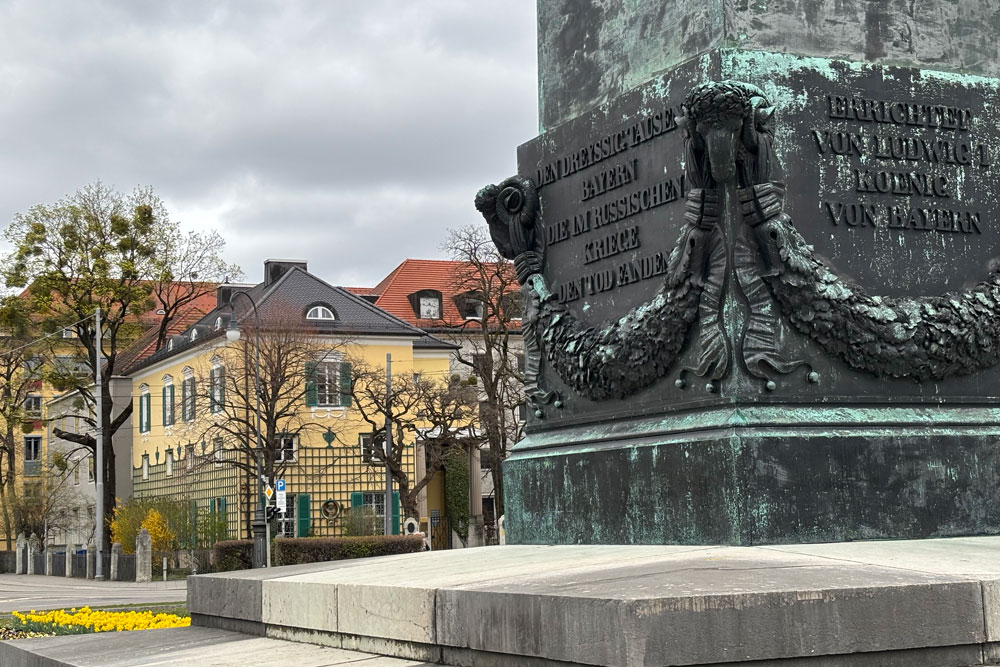 Palais Freyberg (München) (Palais Freyberg-Schütz, Müllerhaus) in München