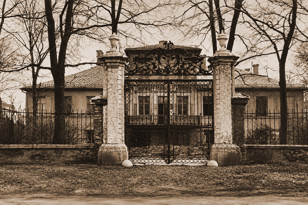 Schloss Suresnes (Lustschloss, Werneckschlössl, Werneck-Schlösschen, Manteuffelschloss, Steinheilschloss, Albertusstift) in München