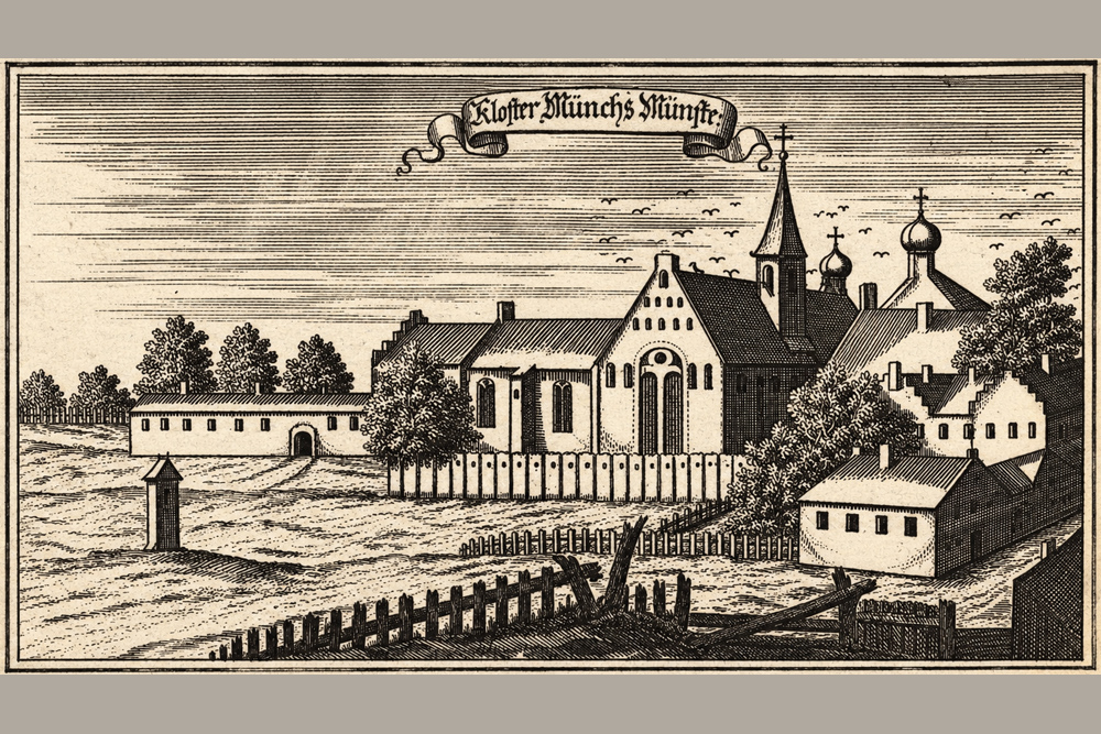Kloster Münchsmünster (ehemaliges Kloster der Benediktiner) - „Closter Münchs Münster“ – Kupferstich von Ertl, 1690 Kloster Münchsmünster (ehemaliges Kloster der Benediktiner) im Landkreis Pfaffenhofen an der Ilm